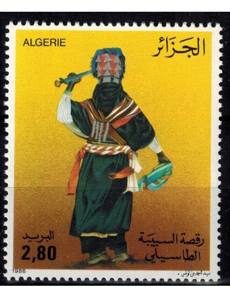 Algerie N° 0881 N**