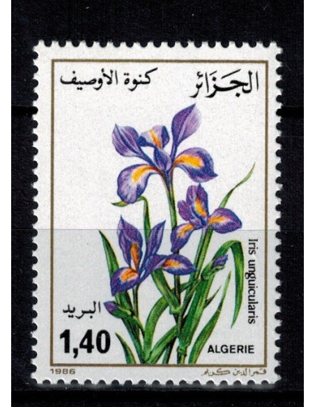 Algerie N° 0883 N**