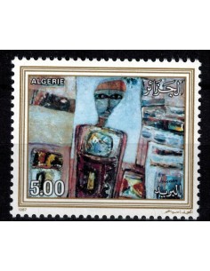 Algerie N° 0887 N**