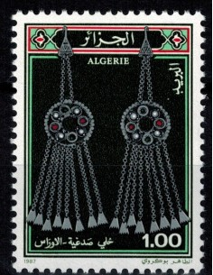 Algerie N° 0888 N**