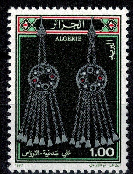 Algerie N° 0888 N**