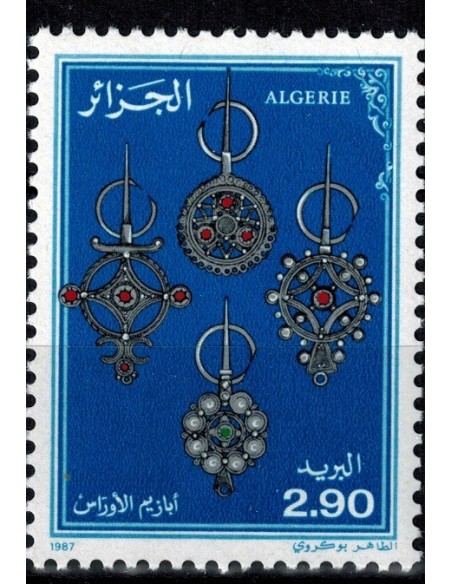 Algerie N° 0890 N**