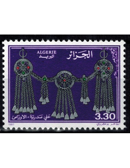 Algerie N° 0891 N**