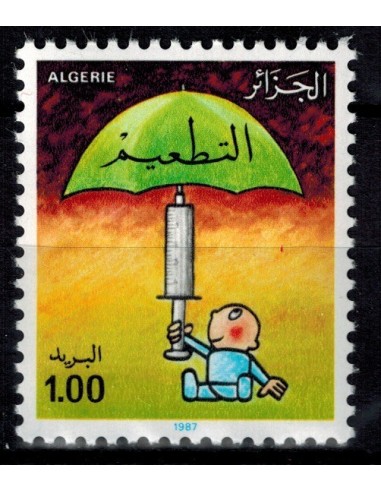 Algerie N° 0895 N**