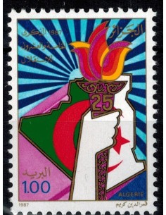 Algerie N° 0898 N**