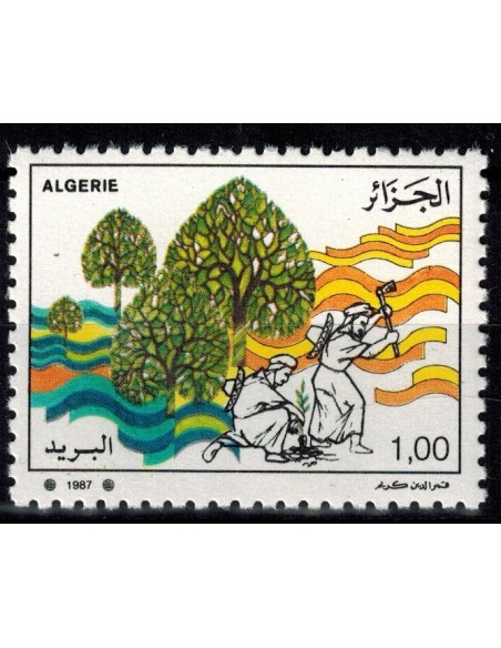 Algerie N° 0911 N**