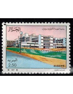 Algerie N° 0917 N**