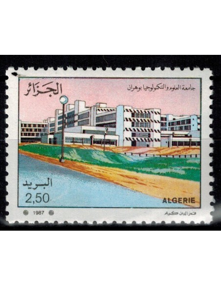 Algerie N° 0917 N**