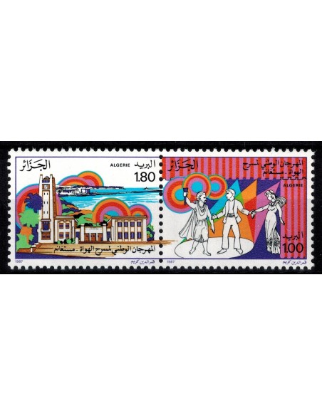 Algerie N° 0900/901 N**