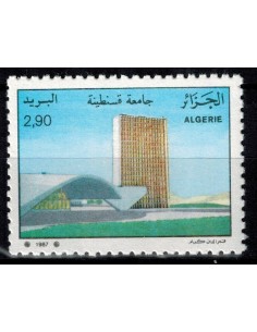 Algerie N° 0918 N**
