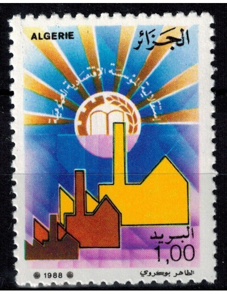 Algerie N° 0921 N**