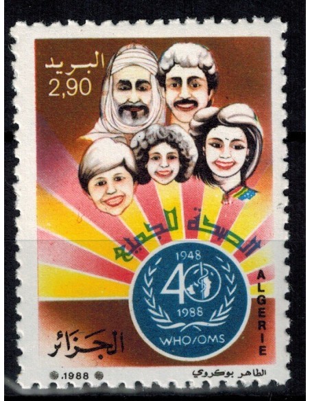 Algerie N° 0933 N**