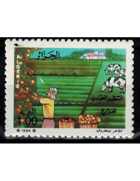 Algerie N° 0937 N**