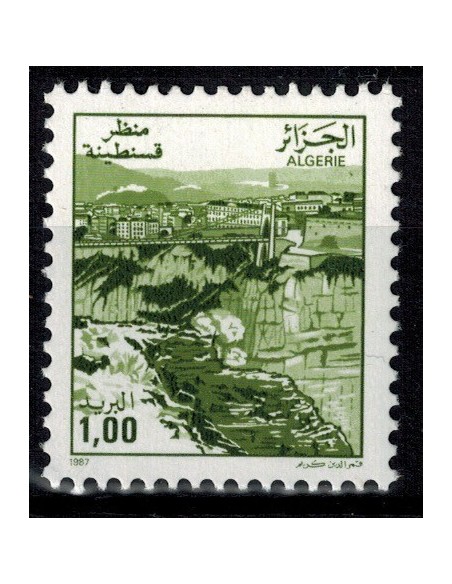 Algerie N° 0938 N**