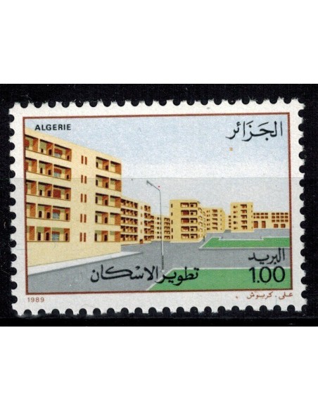 Algerie N° 0942 N**