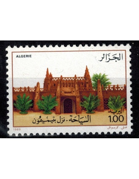 Algerie N° 0943 N**