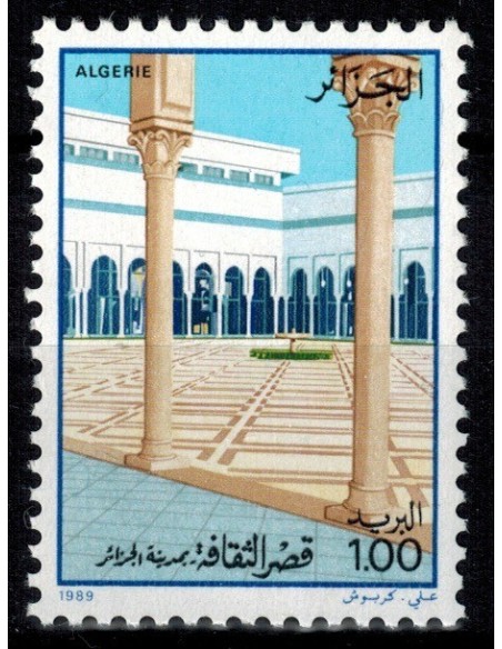 Algerie N° 0944 N**