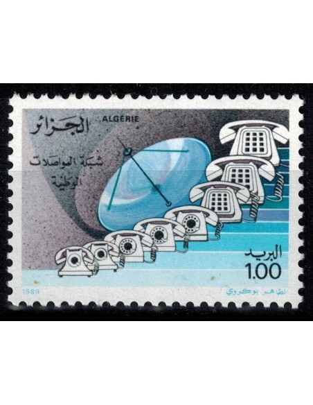 Algerie N° 0945 N**