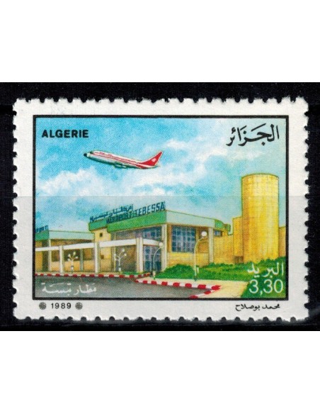 Algerie N° 0947 N**