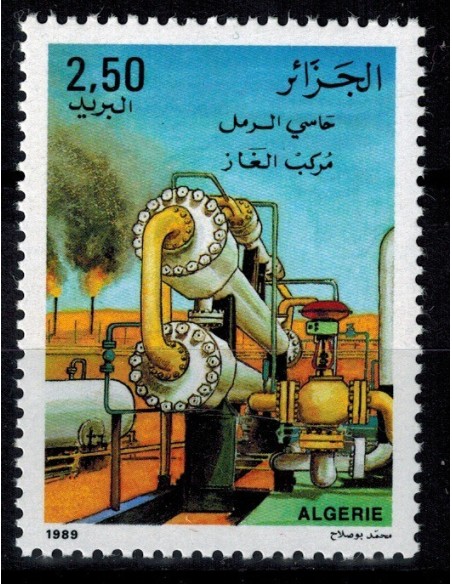 Algerie N° 0951 N**