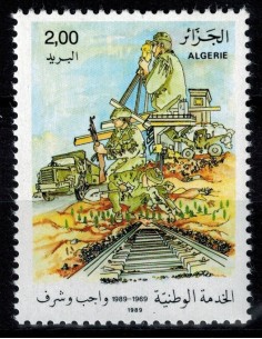 Algerie N° 0952 N**