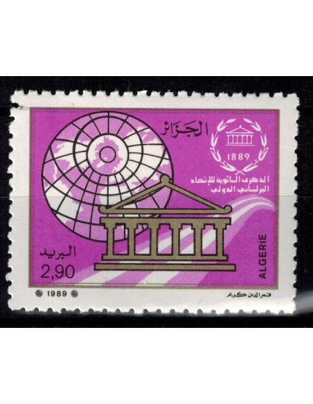 Algerie N° 0957 N**