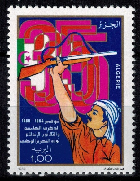 Algerie N° 0965 N**