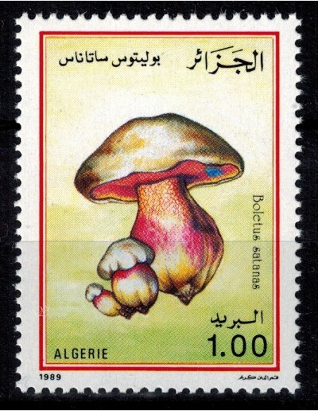 Algerie N° 0966 N**