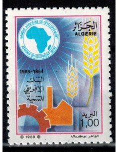 Algerie N° 0970 N**