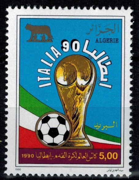 Algerie N° 0978 N**