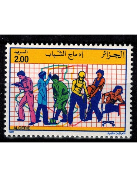 Algerie N° 0980 N**