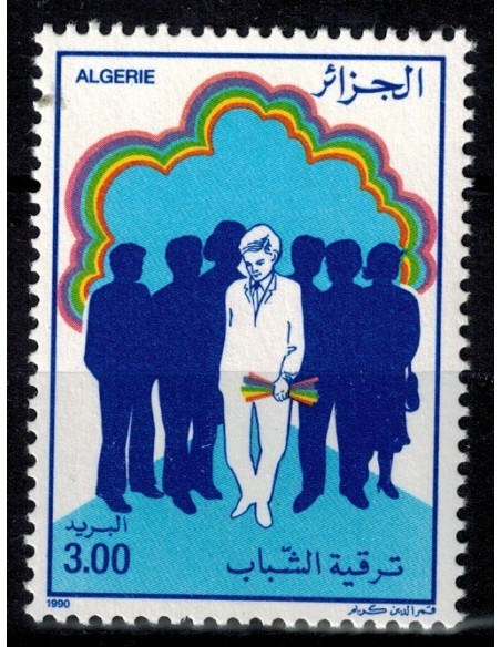 Algerie N° 0981 N**