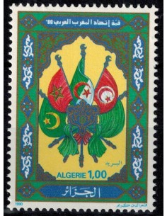 Algerie N° 0982 N**