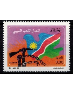 Algerie N° 0985 N**