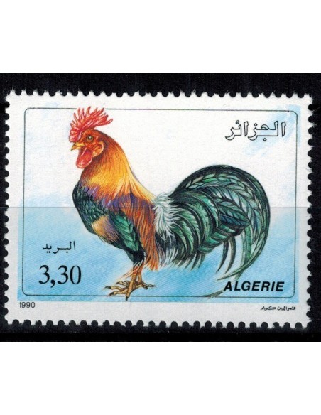 Algerie N° 0989 N**