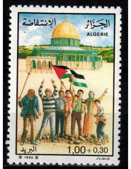Algerie N° 0990 N**
