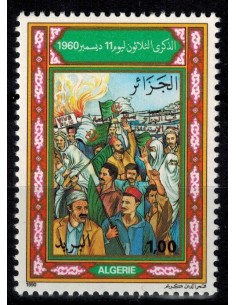 Algerie N° 0991 N**