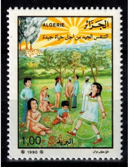 Algerie N° 0992 N**