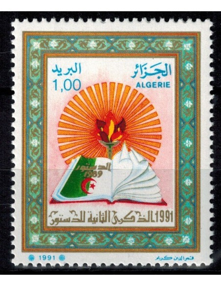 Algerie N° 0993 N**