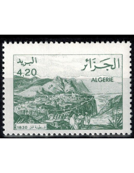 Algerie N° 0995 N**