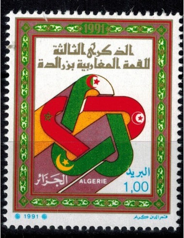 Algerie N° 1001 N**