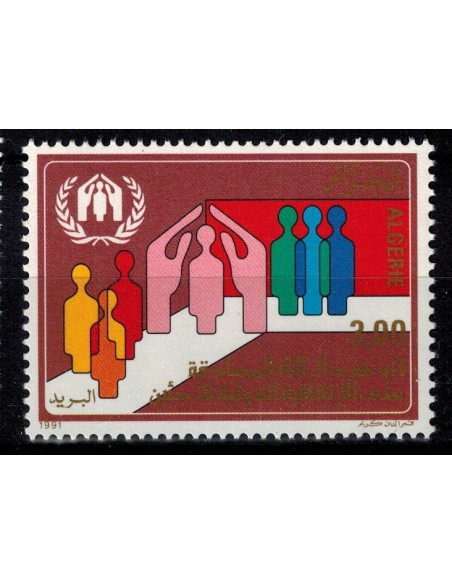 Algerie N° 1002 N**