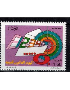 Algerie N° 1003 N**