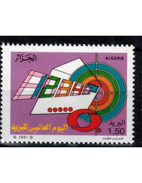 Algerie N° 1003 N**