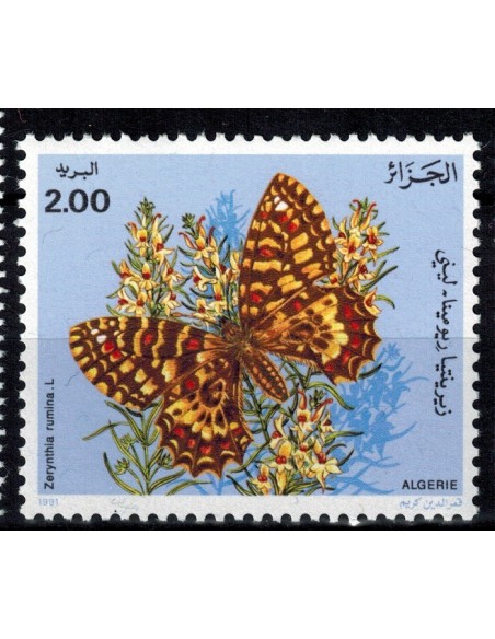 Algerie N° 1005 N**