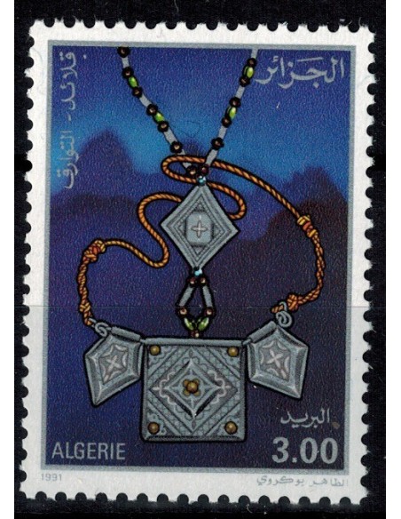 Algerie N° 1009 N**