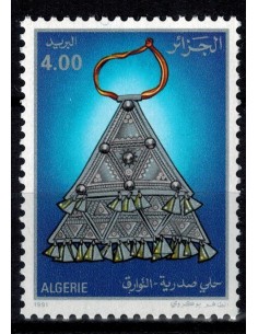 Algerie N° 1010 N**