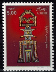 Algerie N° 1011 N**