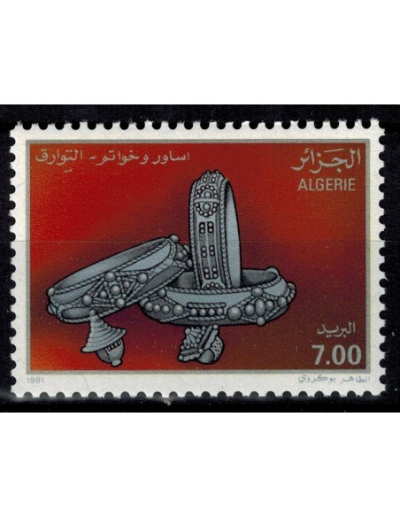 Algerie N° 1012 N**