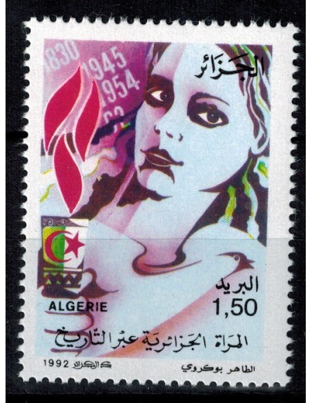 Algerie N° 1013 N**